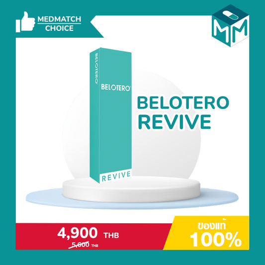 Belotero Revive