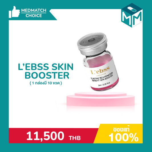 L’ebss Skin booster