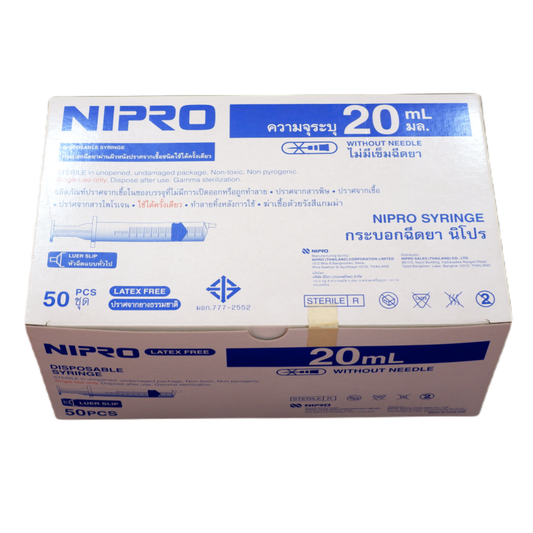 Syringe 20 Nipro (100 pcs)