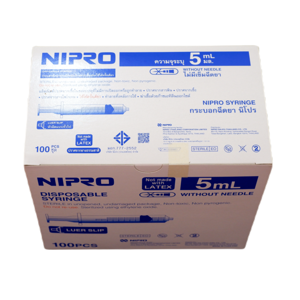 Syringe 5 Nipro (100 pcs)