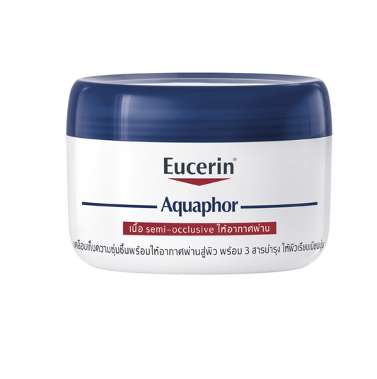 Eucerin Aquaphor SOOTHING BALM 110 ML