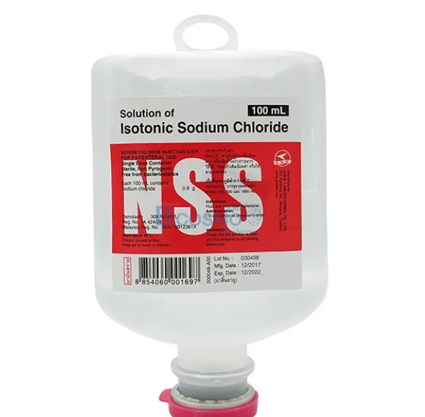 NSS 100ml injection (ANB) สีแดง