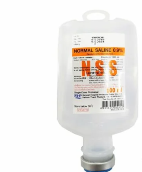 NSS 100ml injection (ANB) สีส้ม