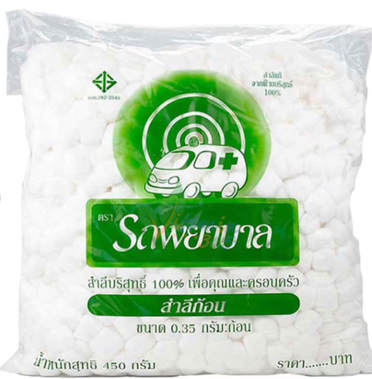 Cotton ball small 0.35g big pack 450g