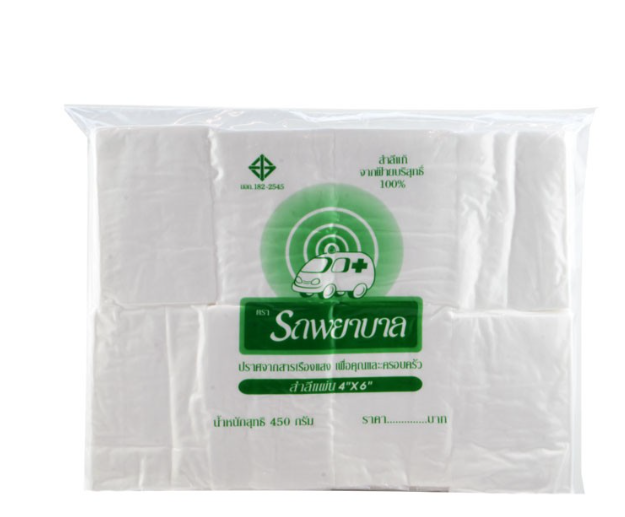 Cotton pad 4"x6" big pack 450g