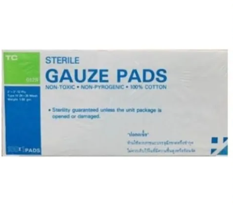 Gauze Pad 2x2x8 PLY [box of 10 pcs]