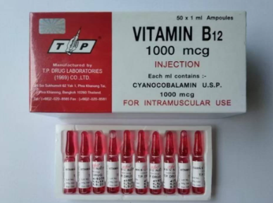 Vitamin B12 1000mcg 1ml injection (TP) [50 Amp/box]