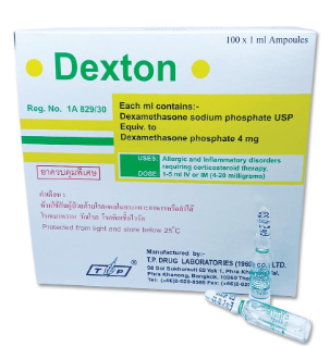 Dexton (Dexamethasone) 4 mg [50 Amp x 1 ml]