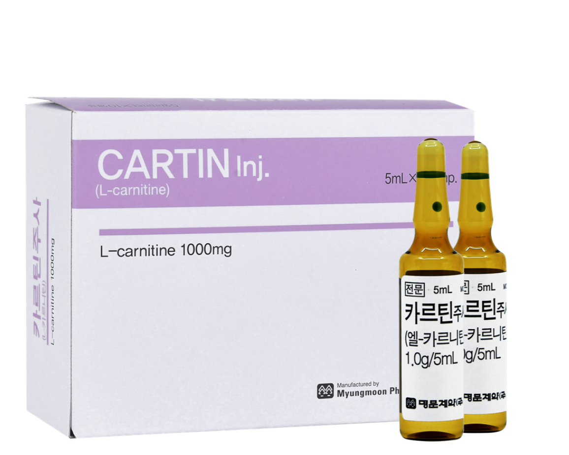 L-carnitine 10 amp (5ml x 10 ampules)